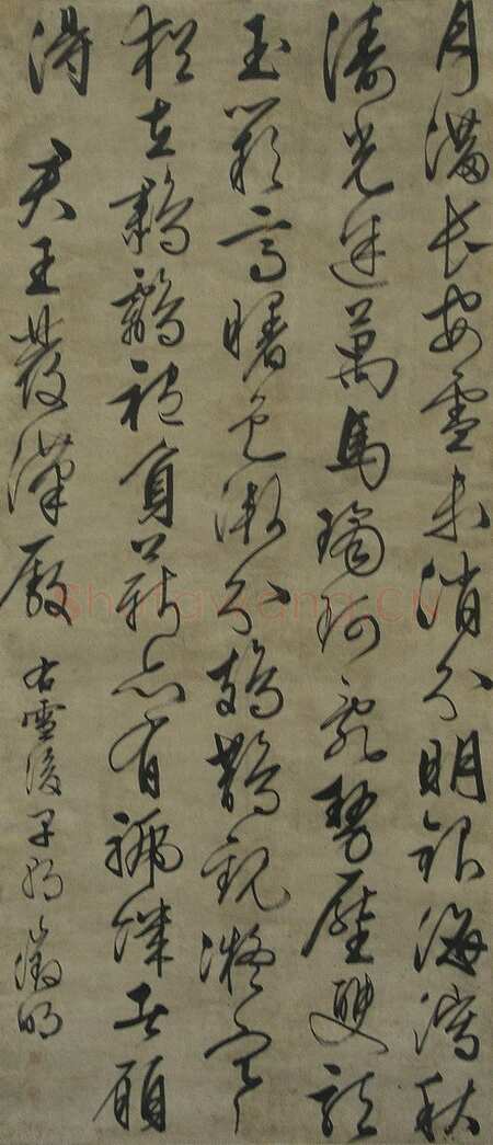 文徵明《行书雪后早朝诗轴》纸本 纵150.5 横65.4厘米 青岛市博物馆藏。