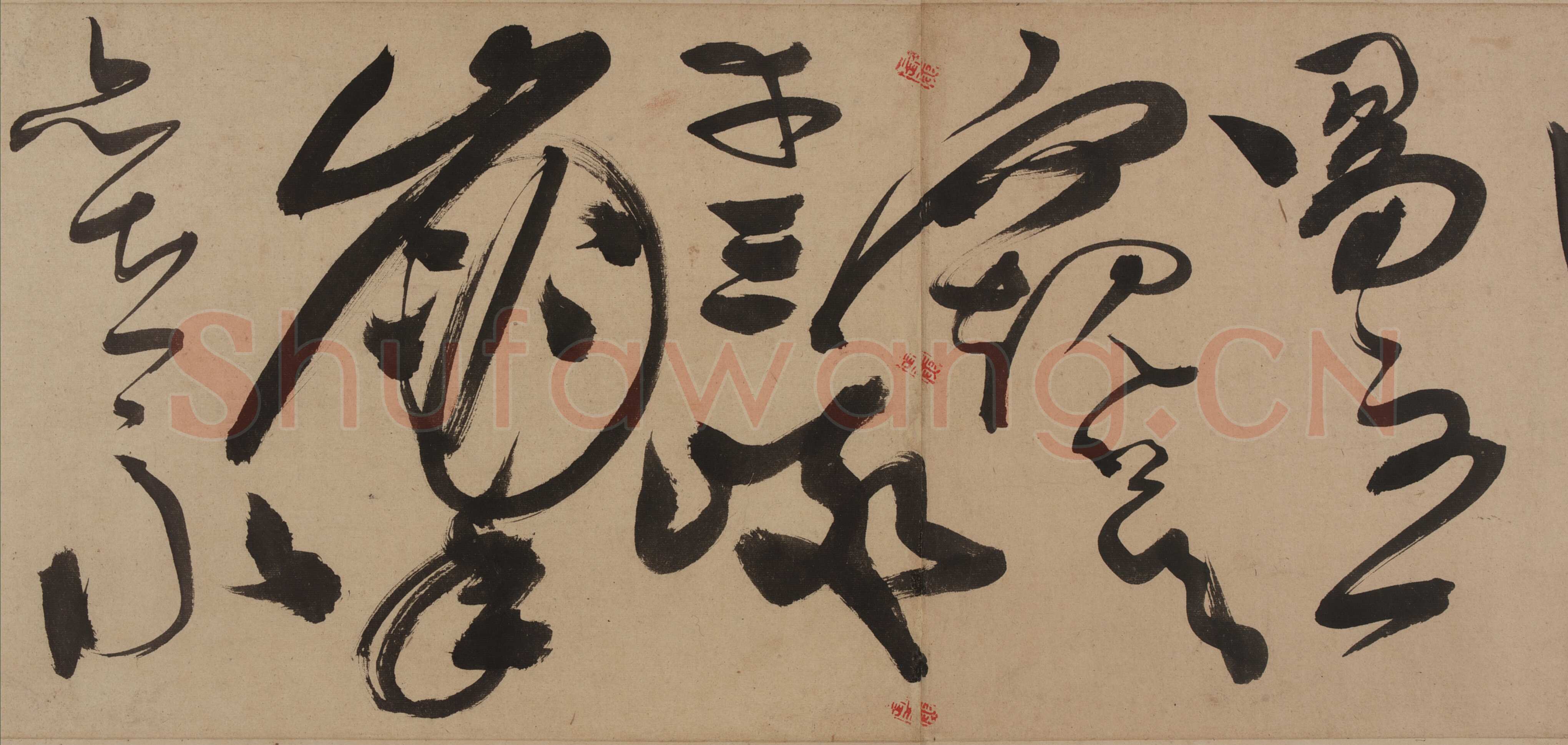 陈淳《草书杜甫三首诗卷》纸本 草书　26.8×770.2 cm 美国弗利尔美术馆藏