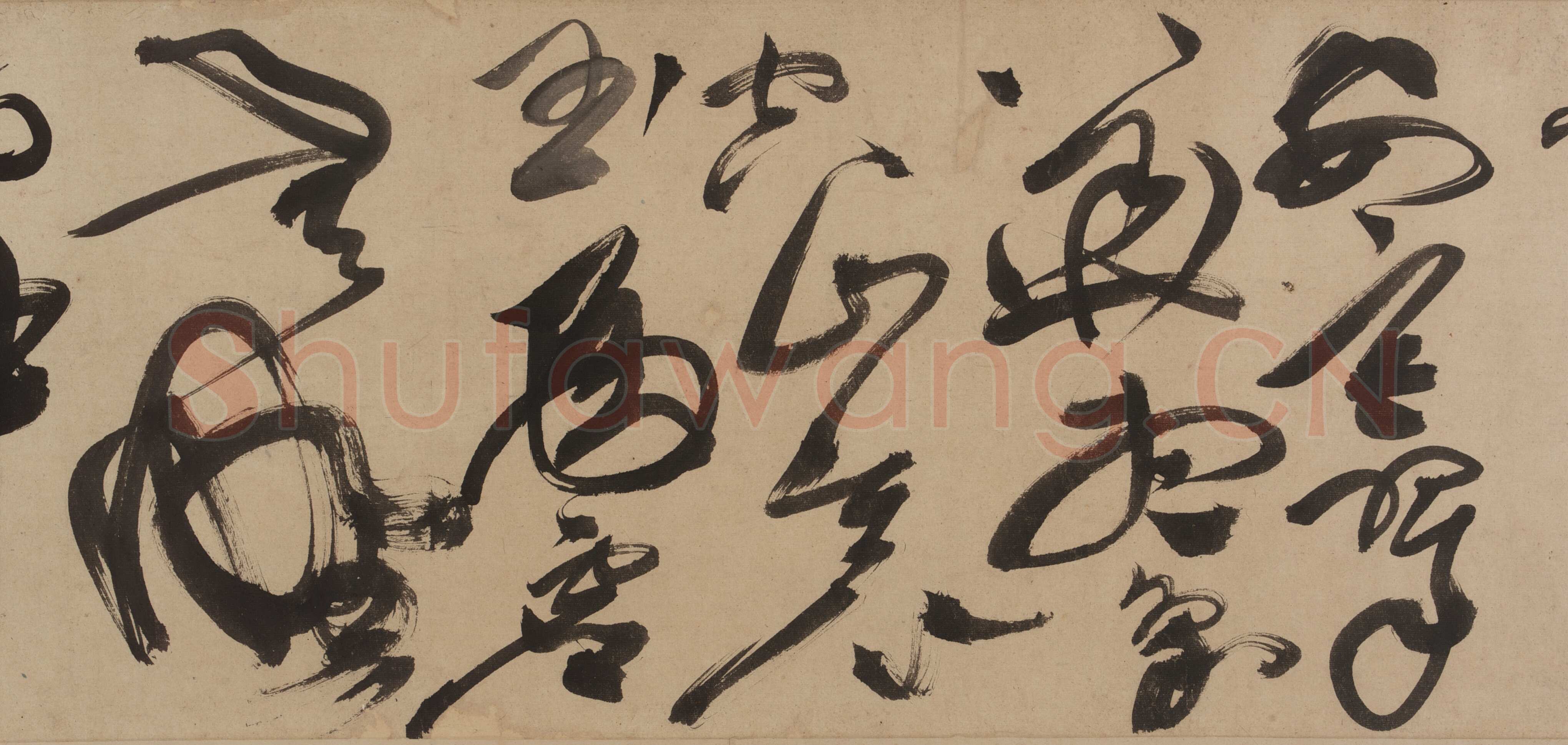 陈淳《草书杜甫三首诗卷》纸本 草书　26.8×770.2 cm 美国弗利尔美术馆藏