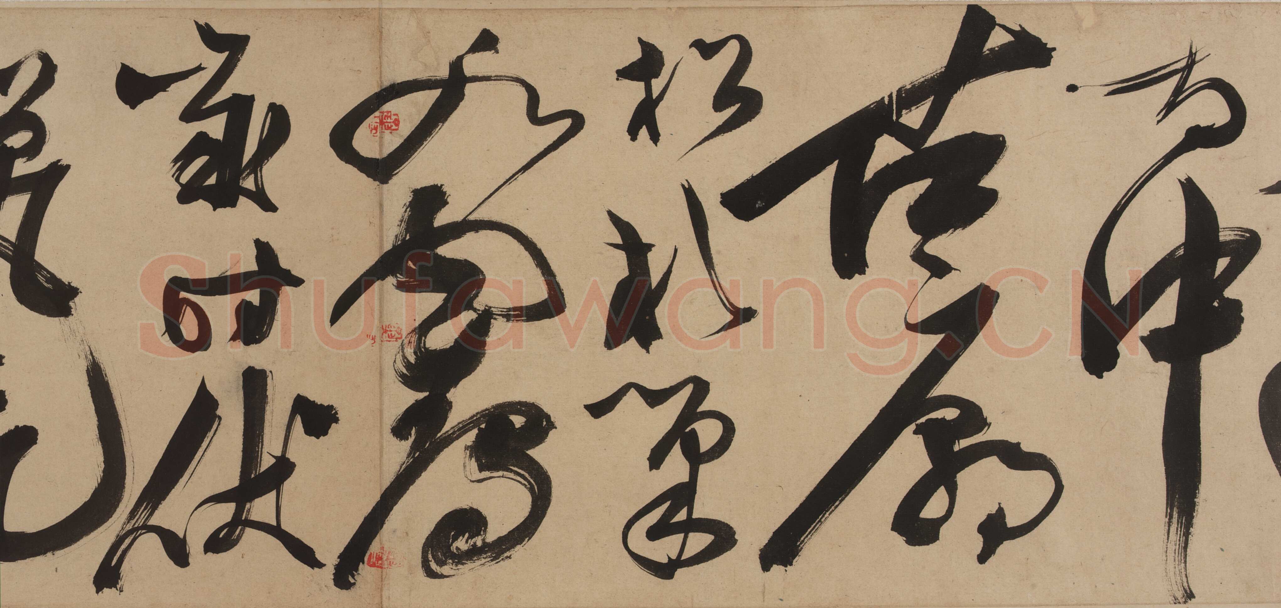 陈淳《草书杜甫三首诗卷》纸本 草书　26.8×770.2 cm 美国弗利尔美术馆藏