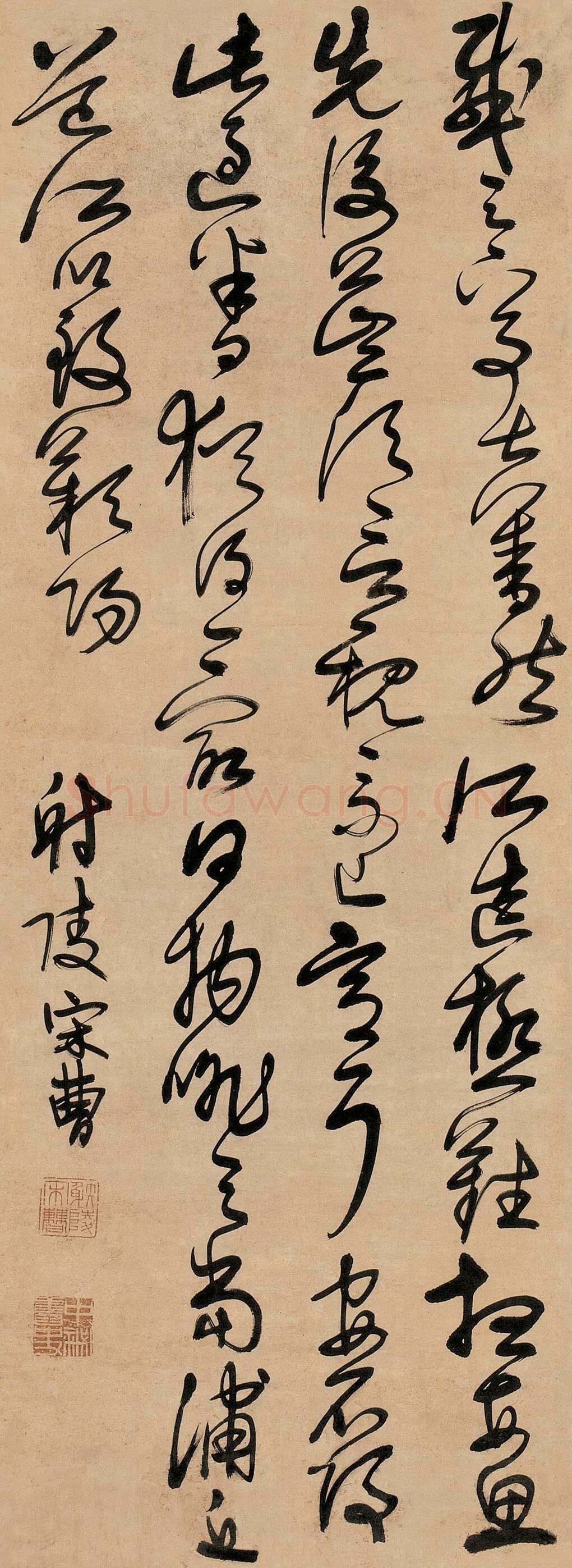 宋曹《草书立轴》