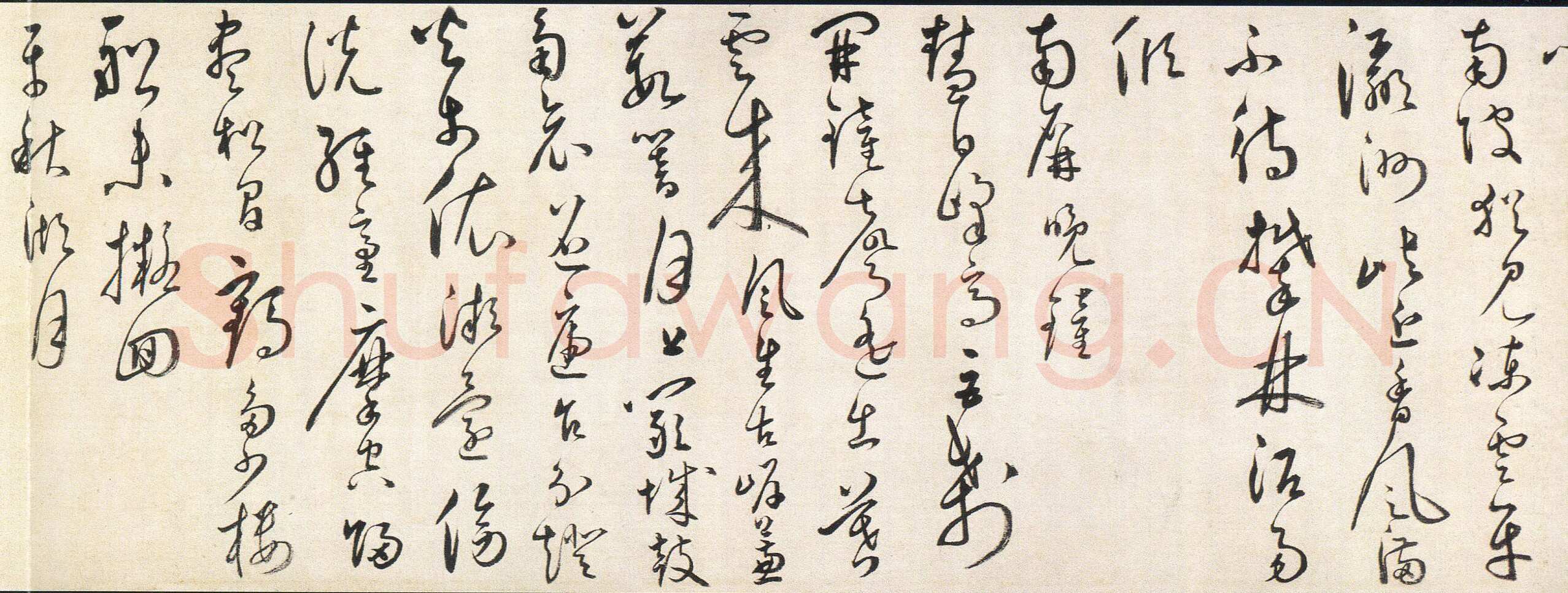 汤焕《草书西湖十景诗卷》纸本草书 22.5×474cm 浙江省博物馆藏