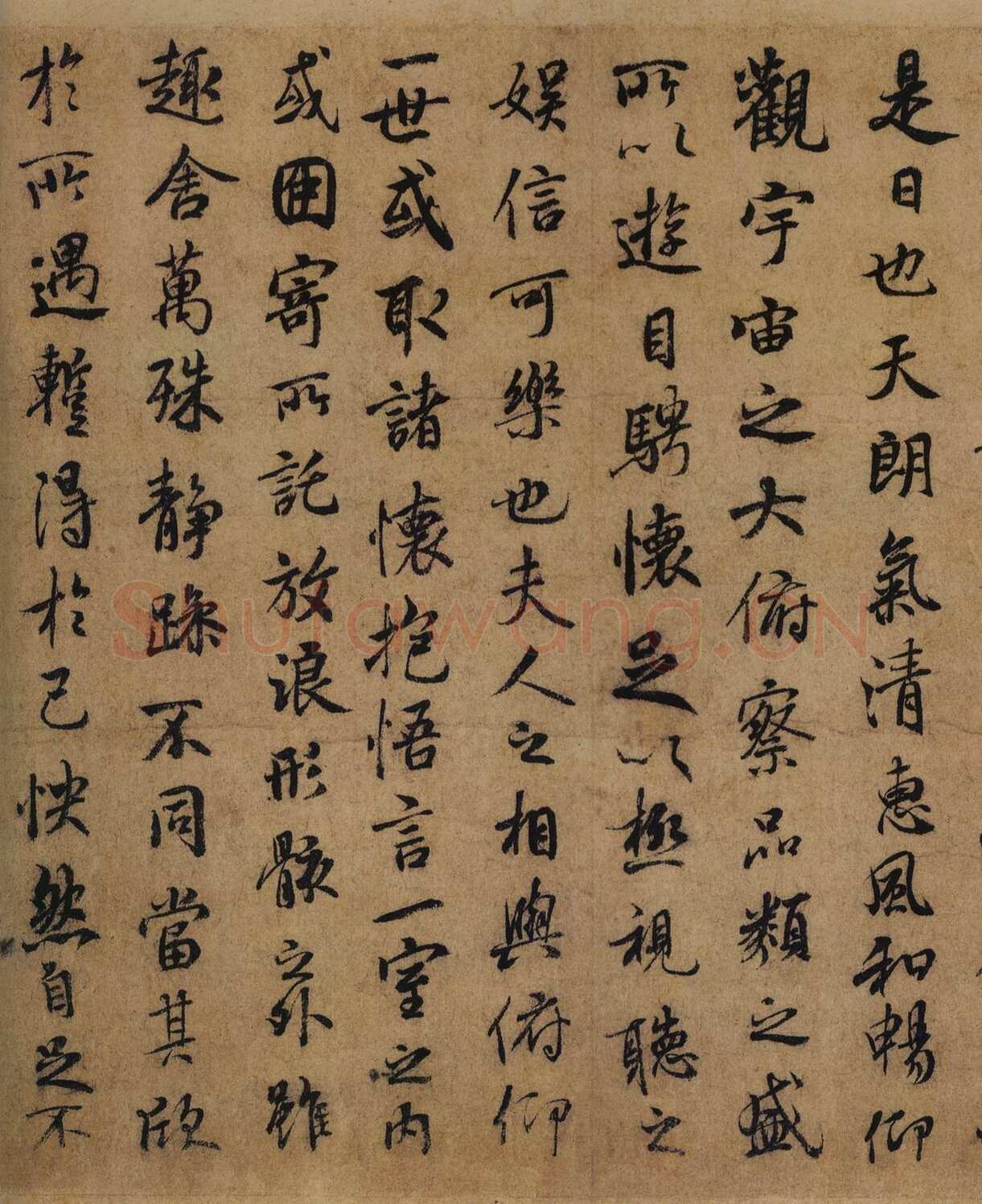 褚遂良《摹王羲之兰亭序》(兰亭八柱第二本)卷 纸本 24×88.5cm 北京故宫博物院藏