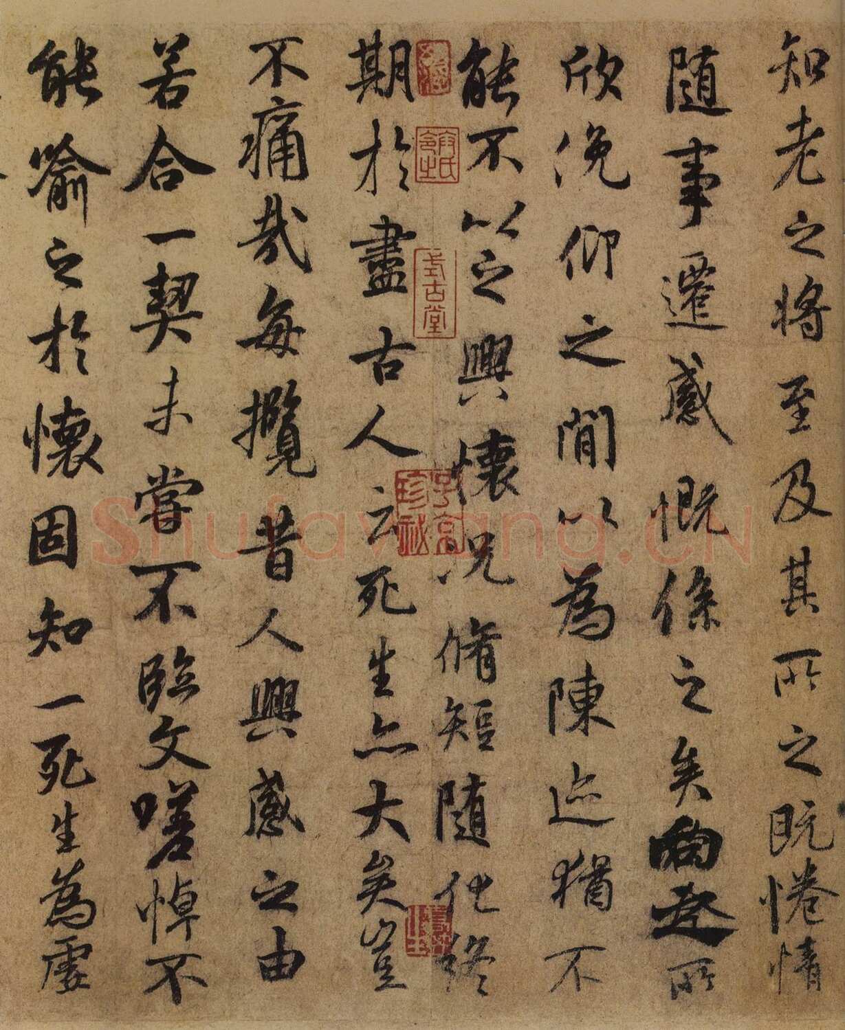 褚遂良《摹王羲之兰亭序》(兰亭八柱第二本)卷 纸本 24×88.5cm 北京故宫博物院藏