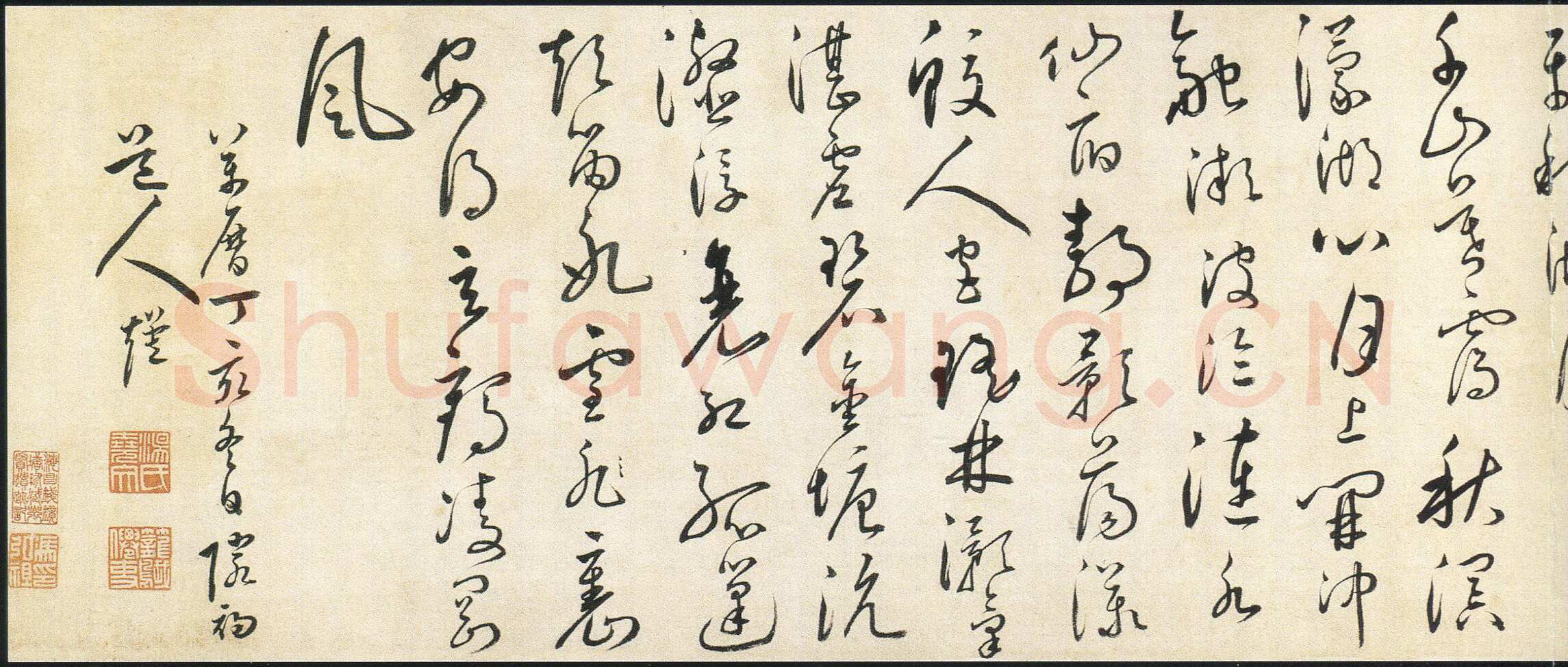 汤焕《草书西湖十景诗卷》纸本草书 22.5×474cm 浙江省博物馆藏