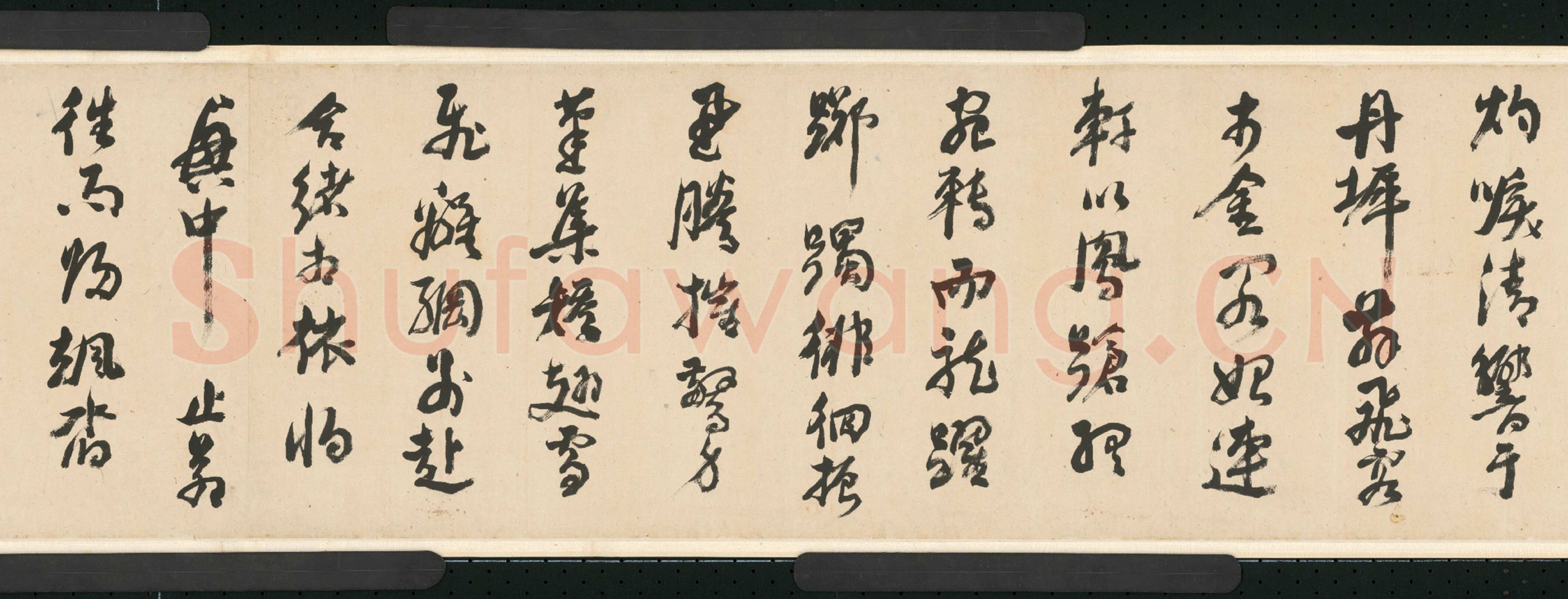 倪元璐《行草舞鹤赋卷》行草书，30.4×909.8cm。崇祯二年(1629)北京故宫博物院藏