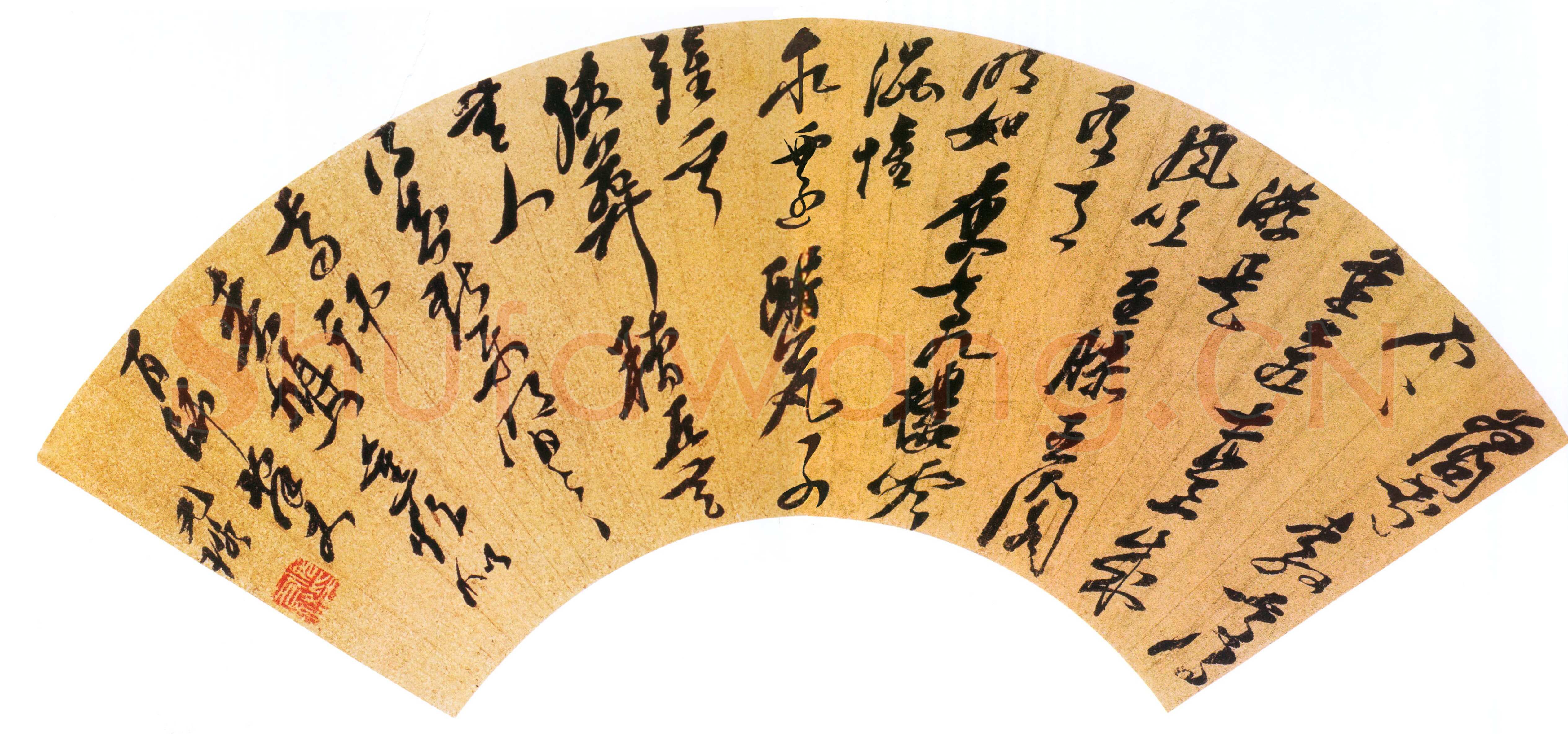 倪元璐《澜园招饮诗扇面》泥金纸本草书，17×52.5cm。北京故宫博物院藏