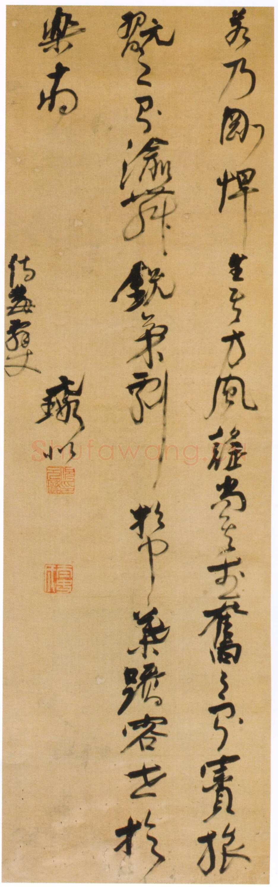 倪元璐《节录左思“蜀都赋”草书轴》绫本草书，156.5×49.5cm。日本兵库黑川古文化研究所藏