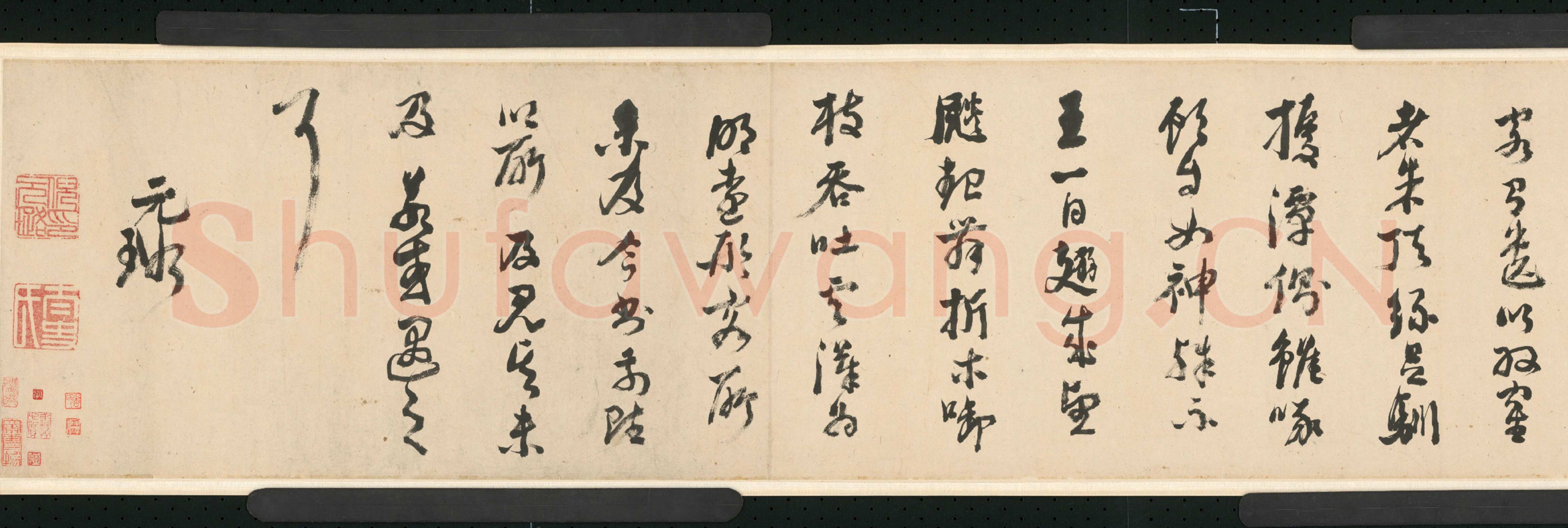 倪元璐《行草舞鹤赋卷》行草书，30.4×909.8cm。崇祯二年(1629)北京故宫博物院藏