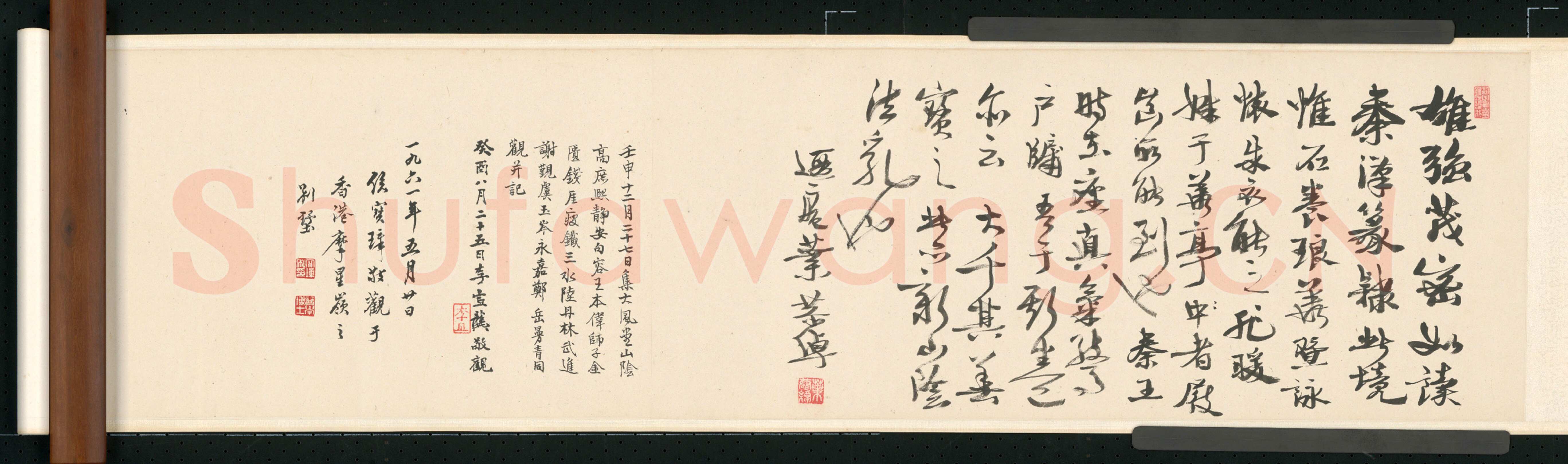倪元璐《行草舞鹤赋卷》行草书，30.4×909.8cm。崇祯二年(1629)北京故宫博物院藏