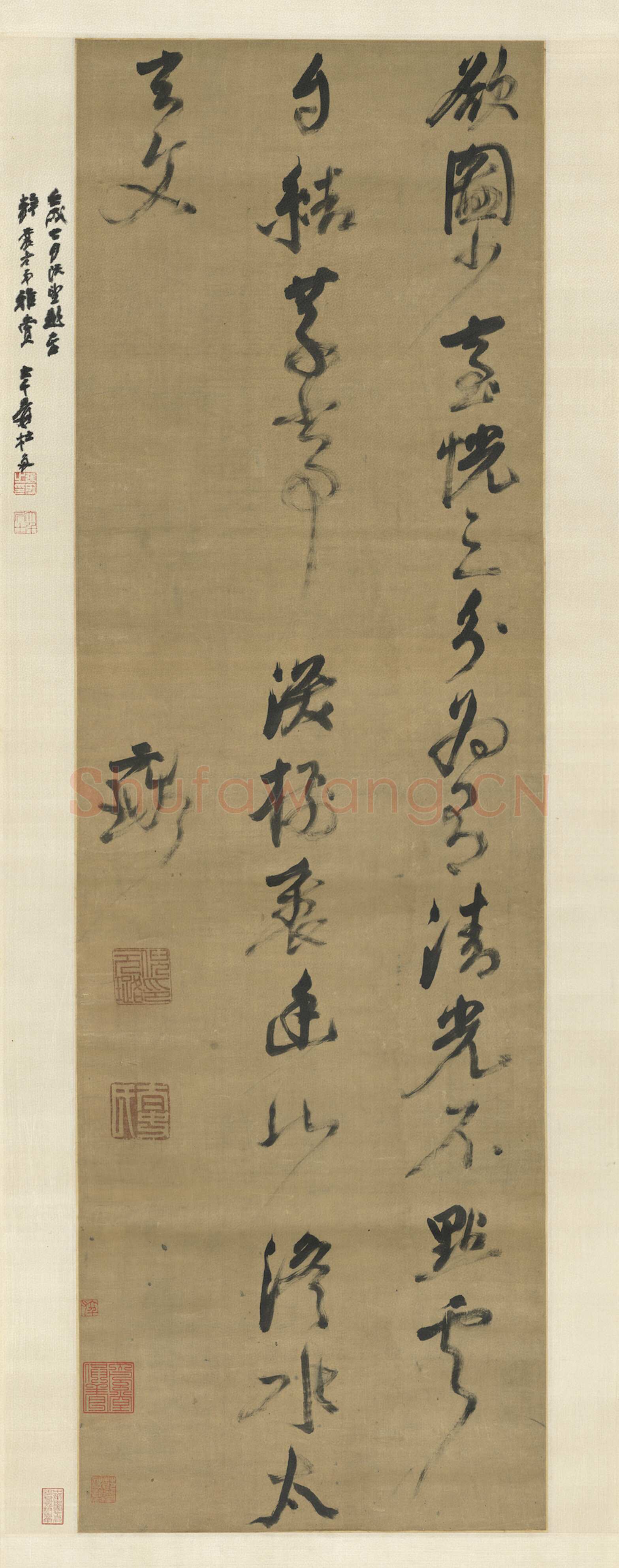 倪元璐《题画行草诗轴》行草书 130.3×41cm 台北故宫博物院藏