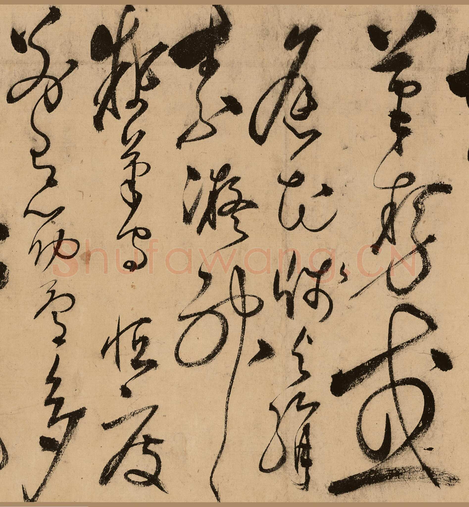 张弼草书任华《怀素上人草书歌》