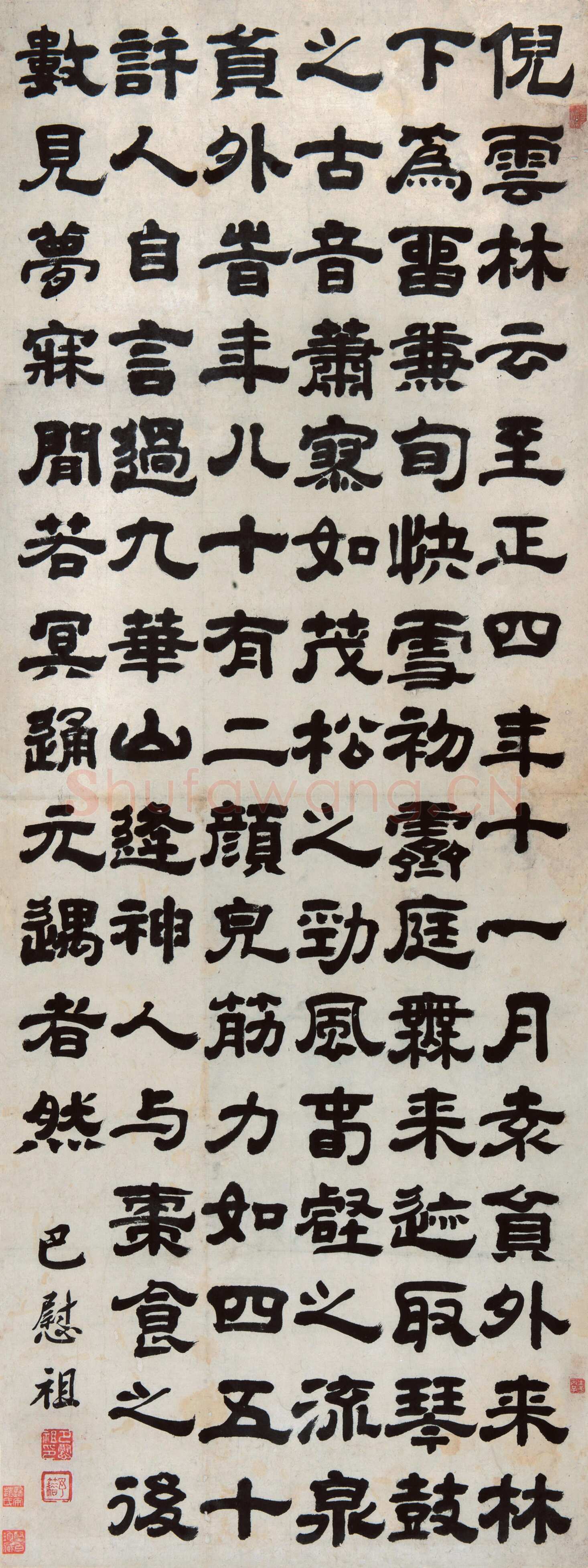 巴慰祖《隶书倪瓒听袁员外弹琴序轴》纸本隶书 133.4×50.1cm 南京博物院藏