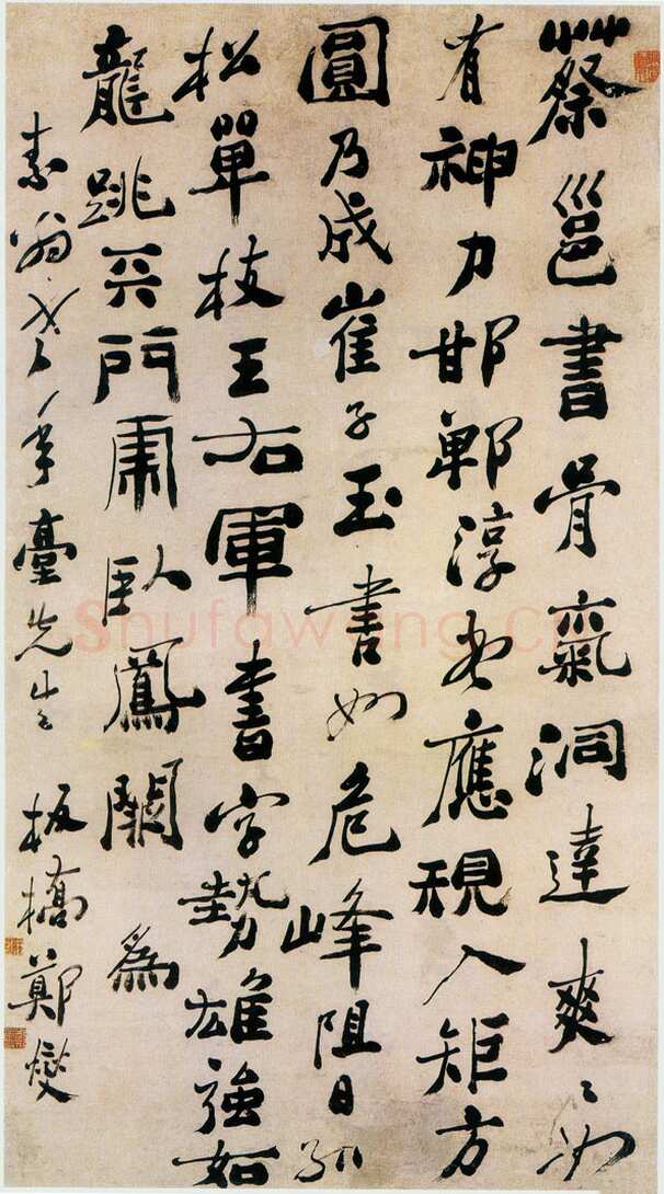 郑燮(郑板桥)《行书论书轴》纸本行书 170×92.8cm 扬州博物馆藏