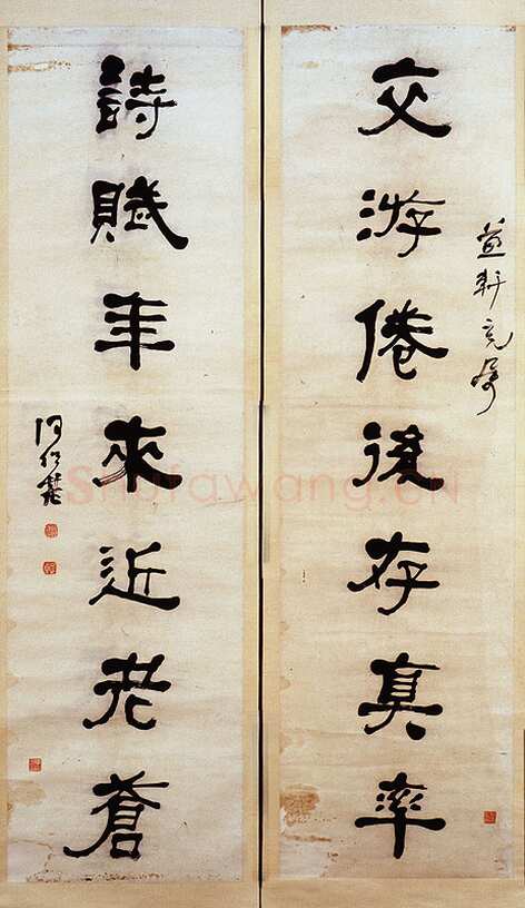 何绍基《隶书交游诗赋七言联》纸本隶书 163.8×45.5cm×2 湖南省博物馆藏