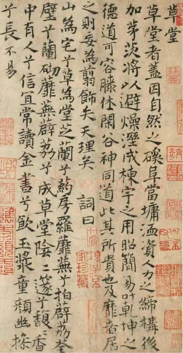 卢鸿《草堂十志图卷》