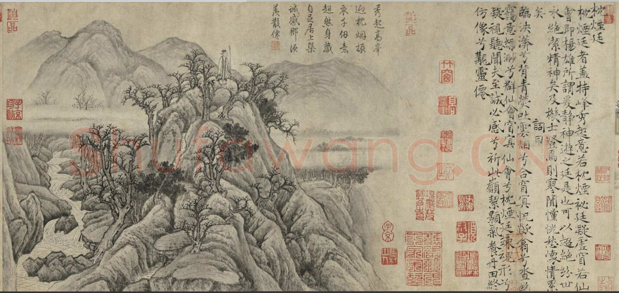 卢鸿《草堂十志图卷》