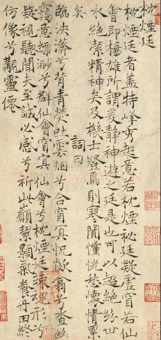 卢鸿《草堂十志图卷》