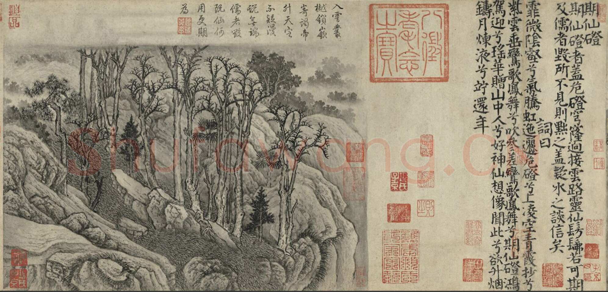 卢鸿《草堂十志图卷》