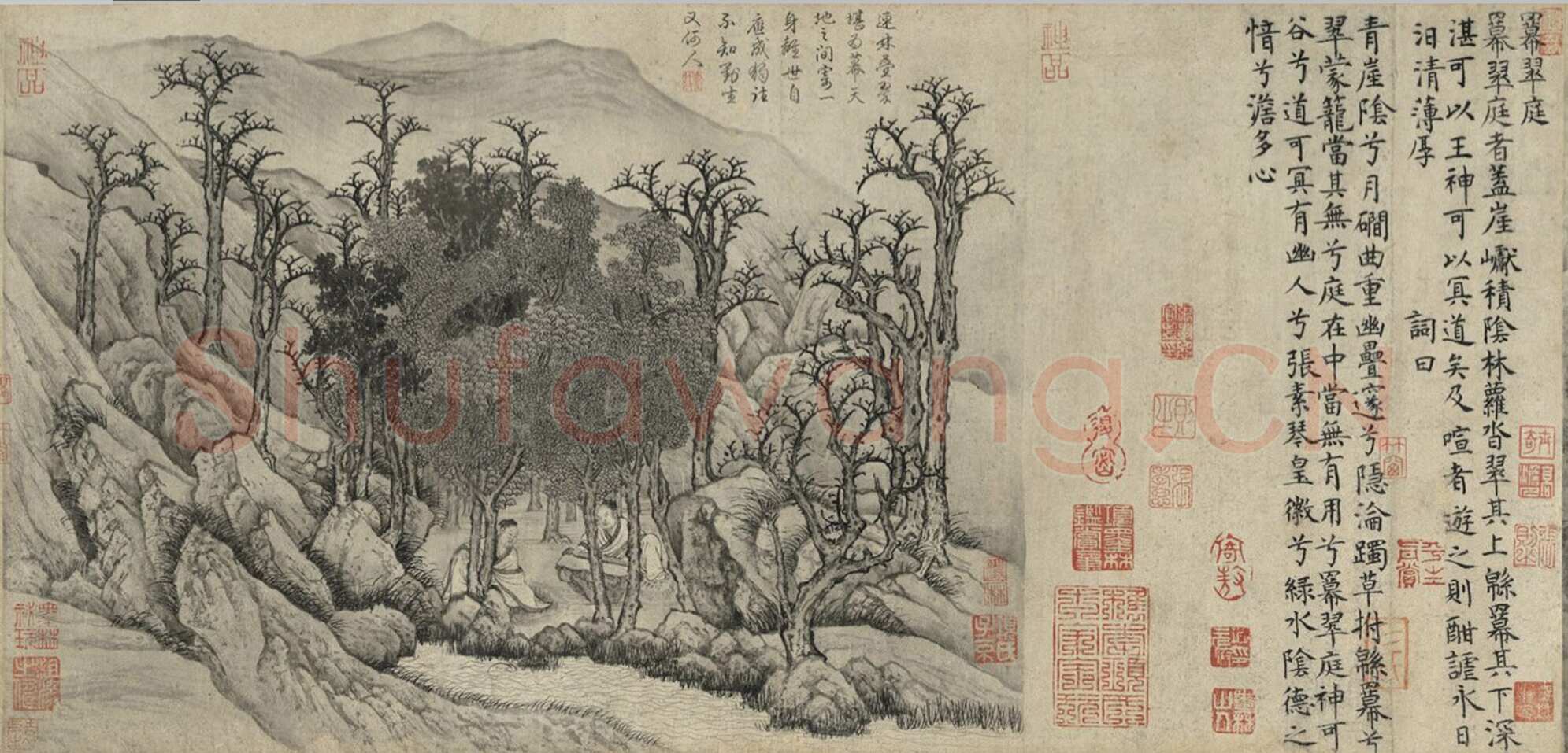 卢鸿《草堂十志图卷》