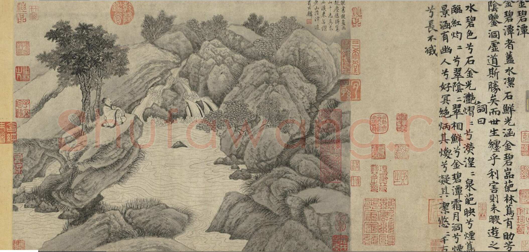 卢鸿《草堂十志图卷》