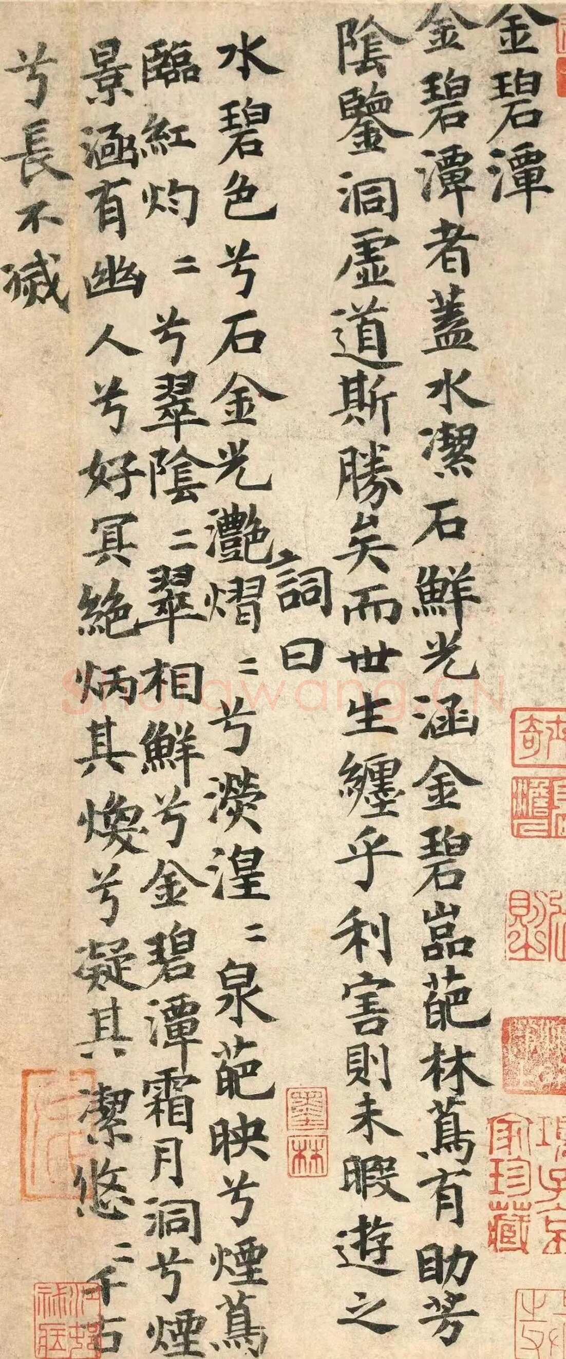 卢鸿《草堂十志图卷》