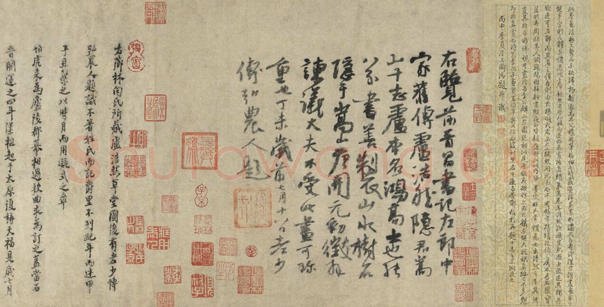 卢鸿《草堂十志图卷》