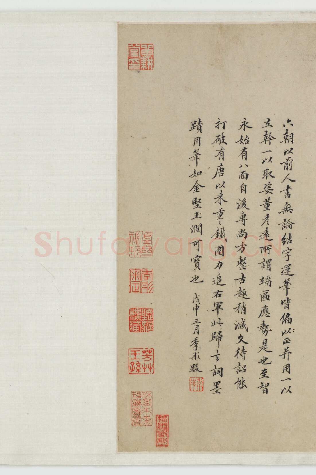 文徵明《归去来辞书画合卷》纸本行书 31.6×252.75cm(画心31.6×75.8cm)1539年 美国弗利尔美术馆藏