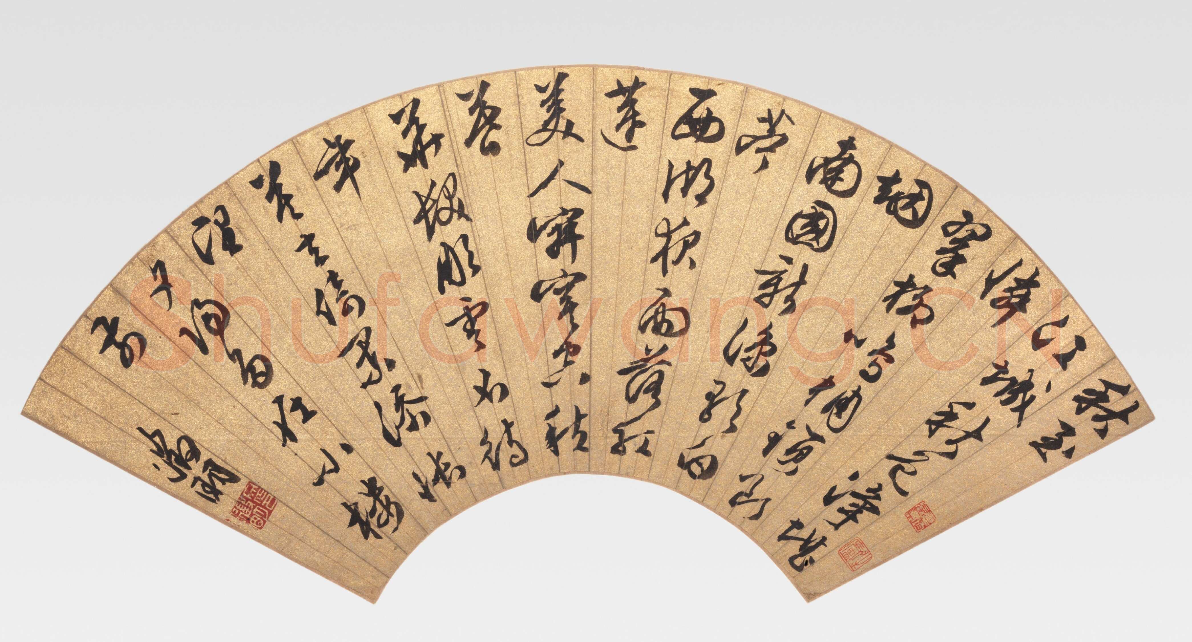 文徵明《行书秋至七言诗扇页》洒金笺 19.1 x 52.1 cm 美国费城艺术博物馆藏
