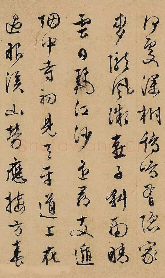文徵明 《杂咏诗卷》纸本行书，25×258cm 北京保利十周年秋季拍卖会
