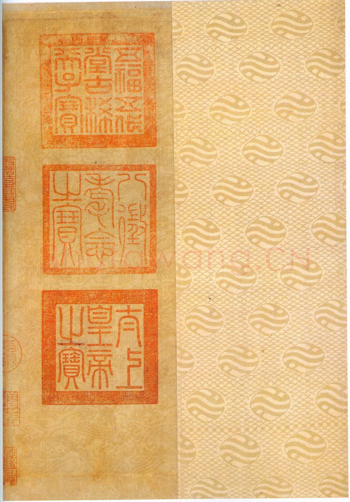苏轼《黄州寒食诗帖》纸本行书 34.5×199.5cm 元丰五年(1082年)台北故宫博物院藏