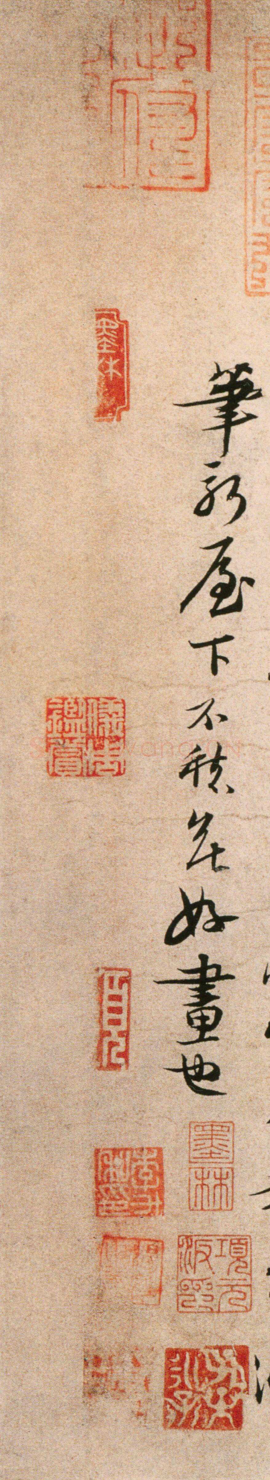 苏轼《新岁展庆帖》书于元丰四年(1081年)纸本，行书，前帖纵30.2cm，横48.8cm，北京故宫博物院藏