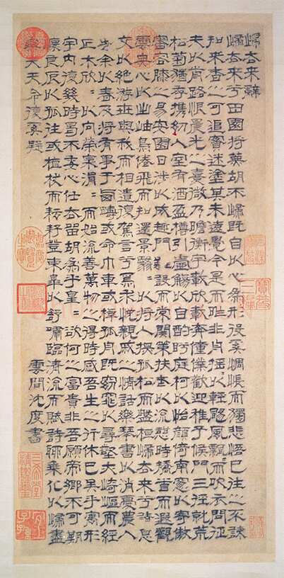 沈度《隶书归去来辞轴》纸本 52 x 24.6cm 台北故宫博物院藏