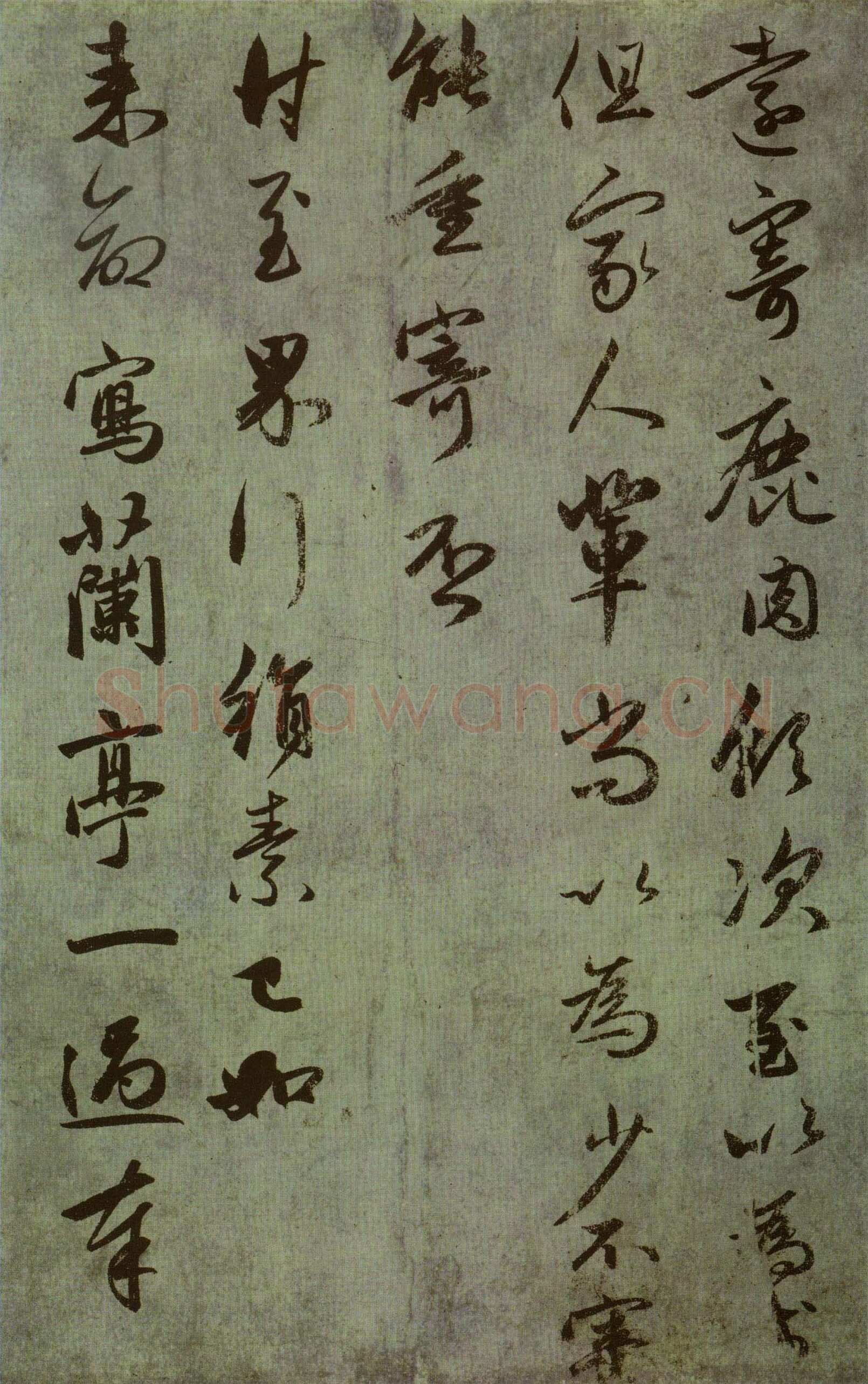 赵孟頫《行书十札》卷 25.8×57.3cm 不等 上海博物馆藏