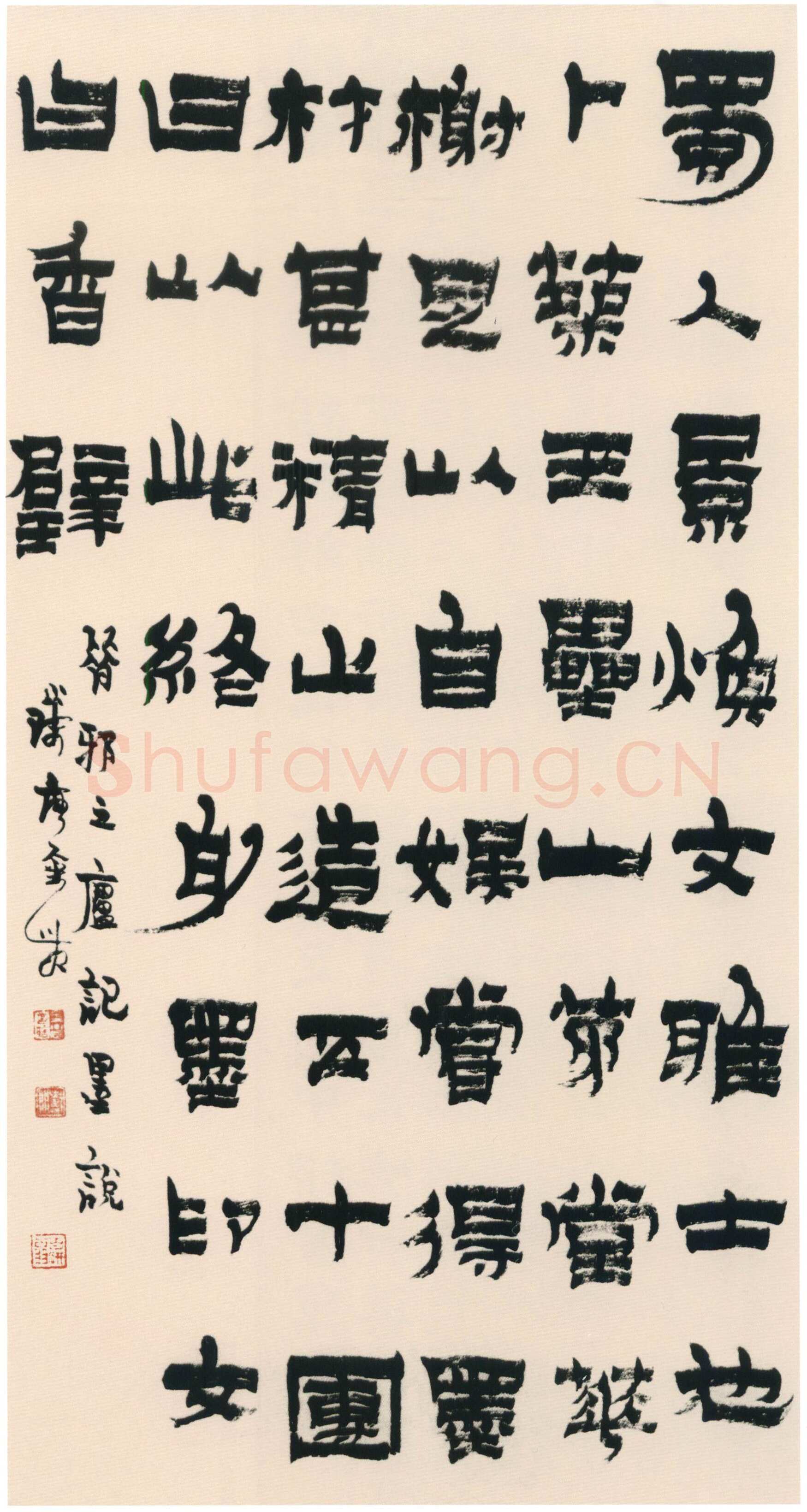 金农《隶书景焕传立轴》纸本隶书 84.9×44.7cm 扬州博物馆藏