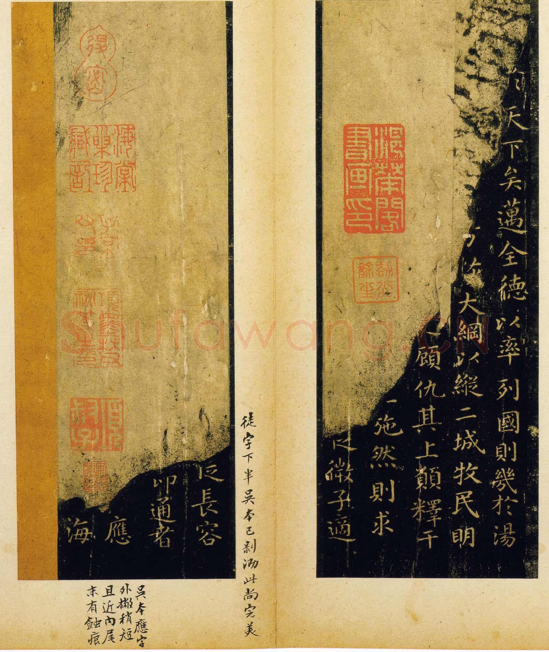 乐毅论王羲之书法欣赏,摘自东晋小楷乐毅论