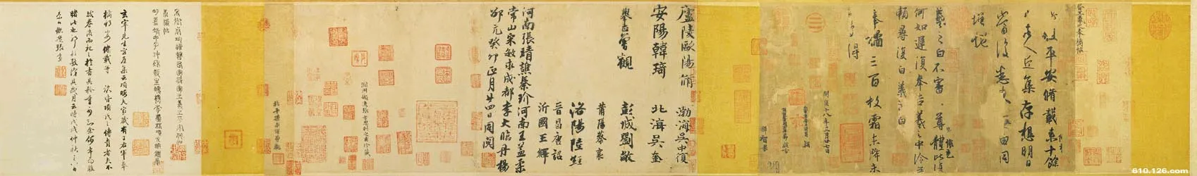 平安何如奉橘三帖王羲之书法欣赏,摘自东晋平安何如奉橘三帖