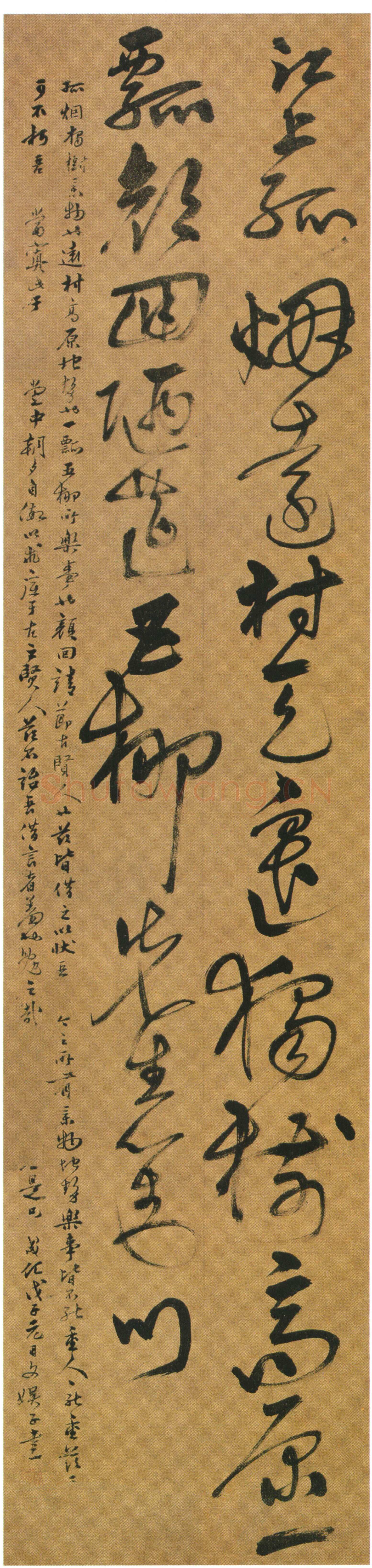 姚绶《草书六言诗轴》纸本草书 117.9×26.2cm 上海博物馆藏