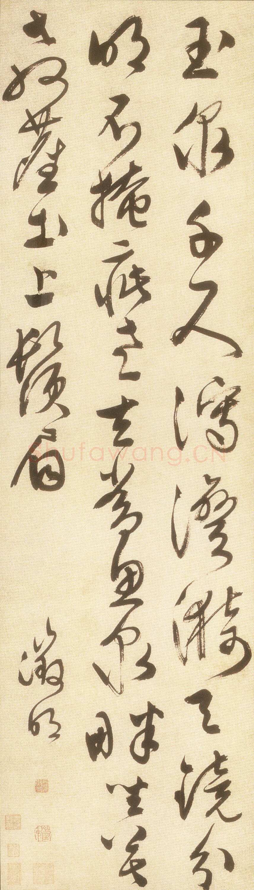 文徵明《草书七绝诗轴》纵109.6厘米 横30.6厘米 苏州博物馆藏