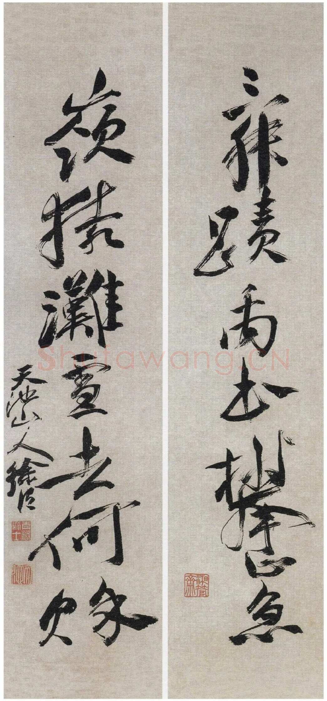 徐渭《草书“舜迹岭猿”七言联》98×26cm×2
