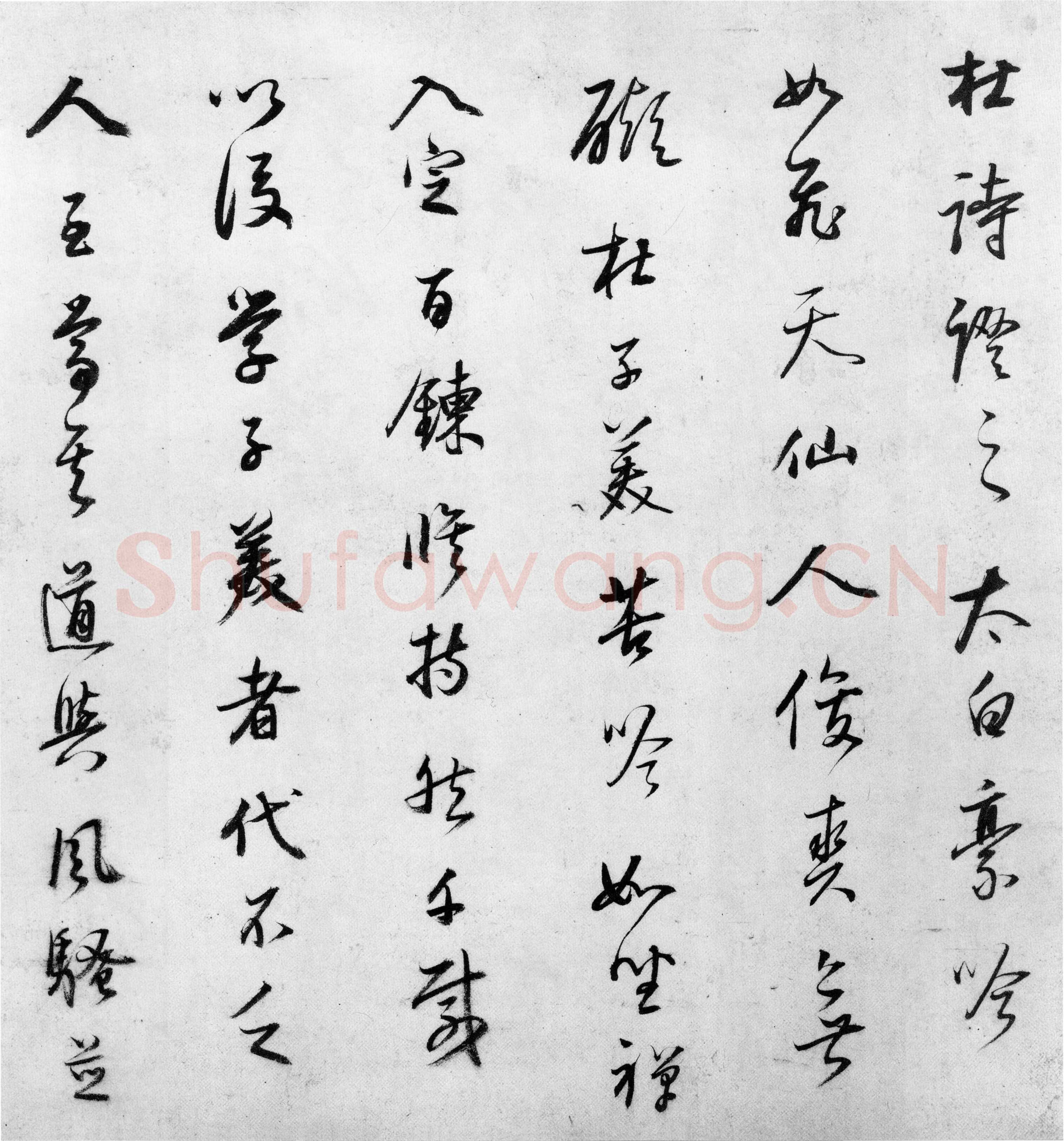 董其昌(手卷)《行草书罗汉赞等书卷》(又名试笔帖)纸本 31.1×631.3cm 日本东京国立博物馆藏
