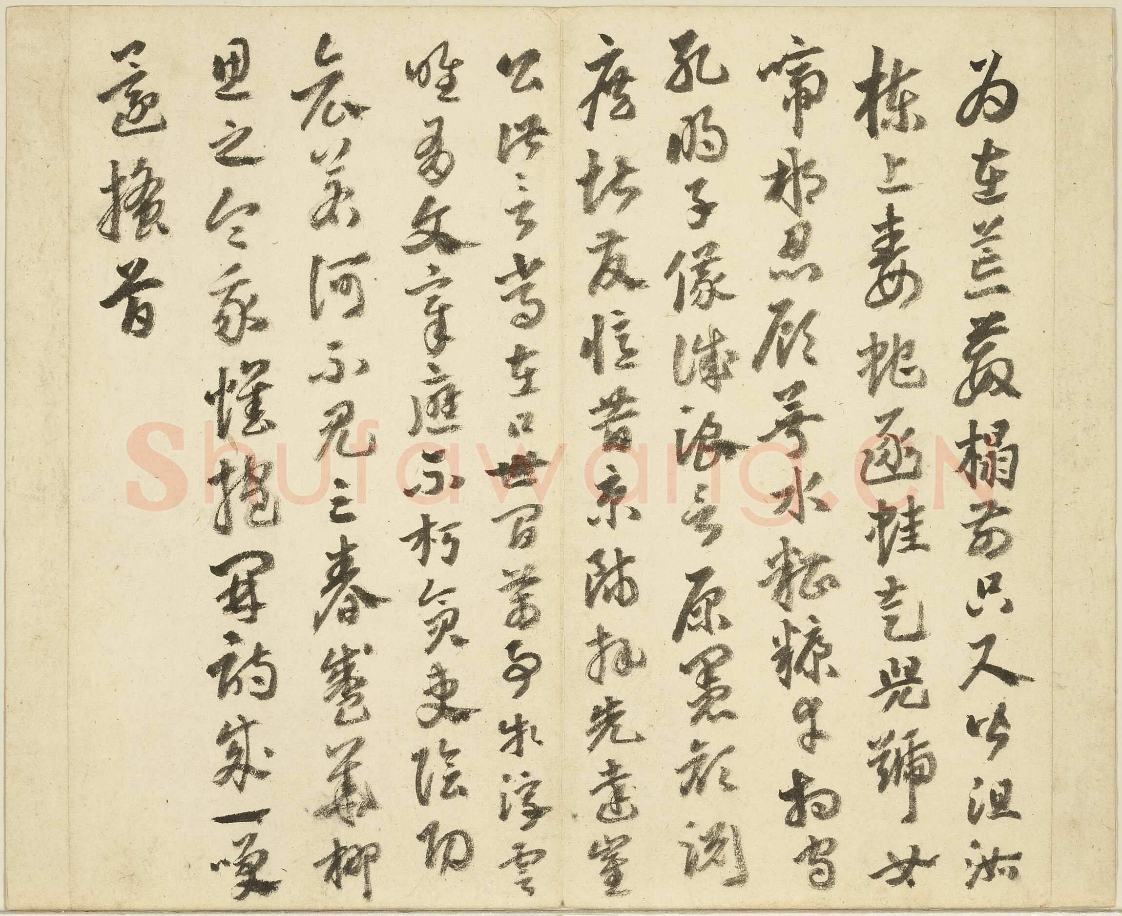 丰坊《秣陵七歌册》纸本行书29.3×31.7cm×14开 1551年 台北故宫博物院藏