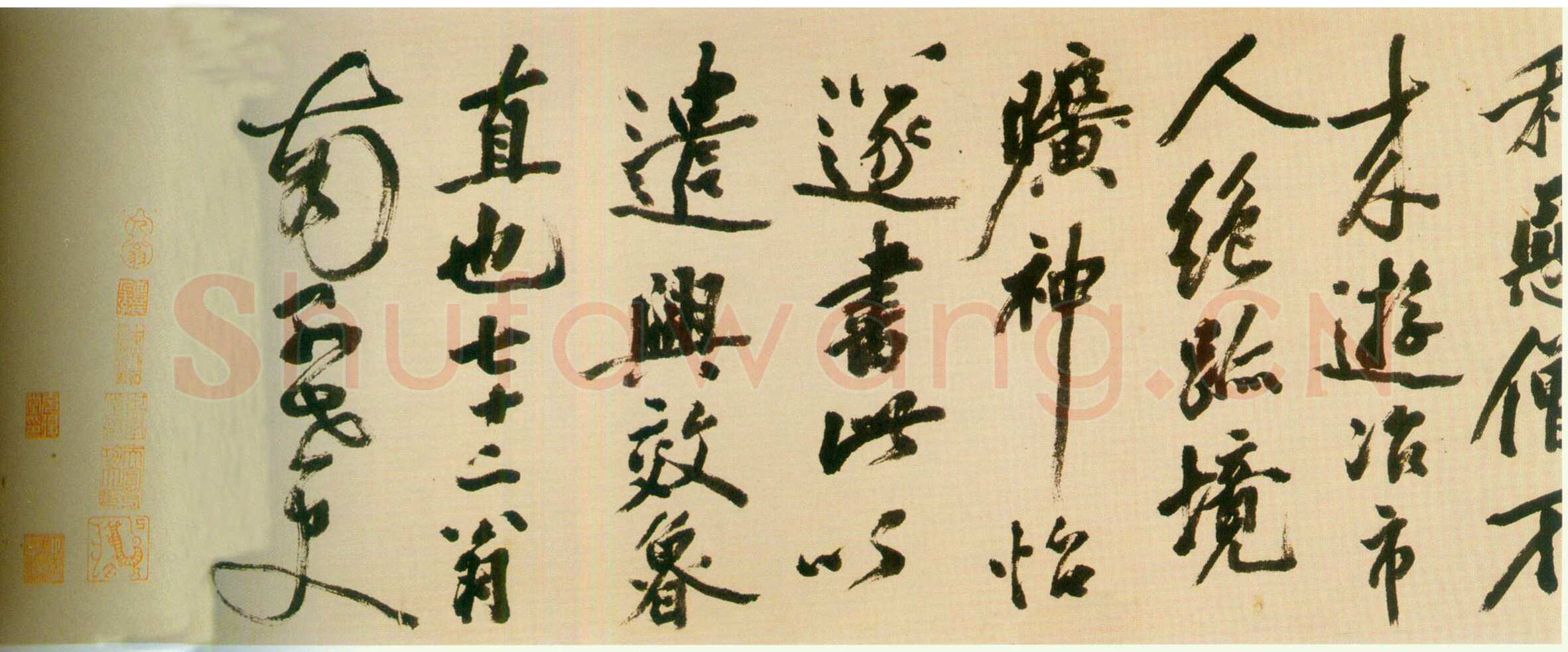 丰坊《草书孤山观梅诗卷》纸本草书 33.4cm×599cm 1565年 天津博物馆藏