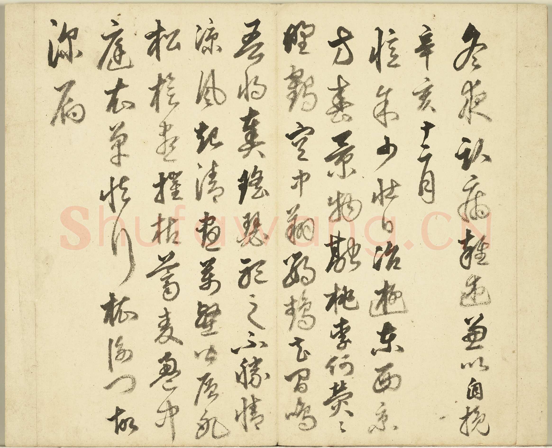 丰坊《秣陵七歌册》纸本行书29.3×31.7cm×14开 1551年 台北故宫博物院藏