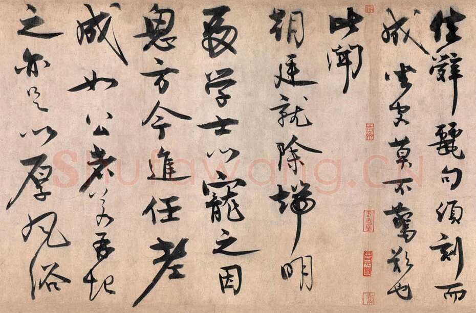 王诜《行书颍昌湖上诗词卷》纸本 31.3×271.9 cm 北京故宫博物院藏