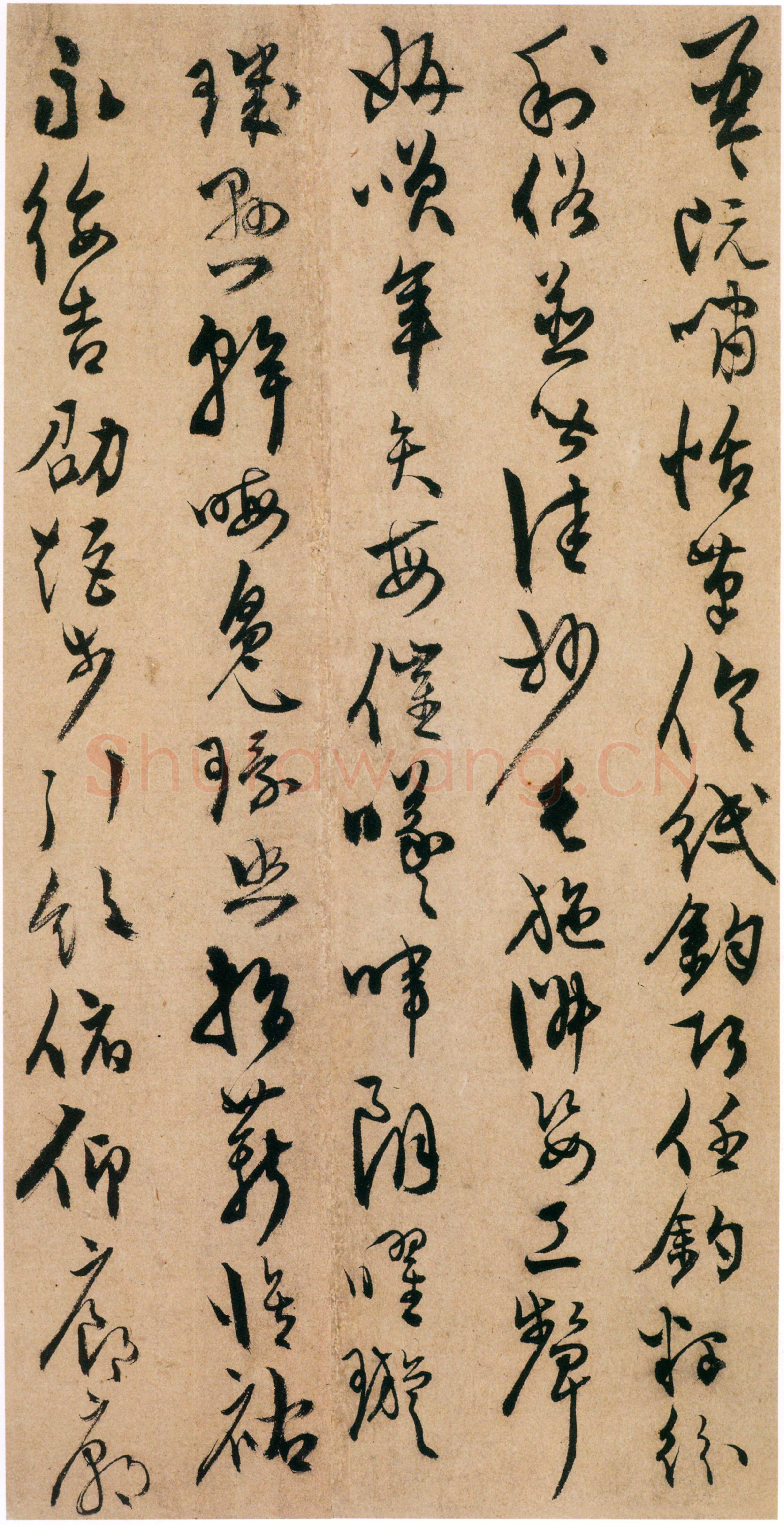 陈淳《草书千字文册》纸本 草书 32×16.5cm×17页 嘉靖十七年(1538)香港中文大学文物馆藏(北山堂捐赠)