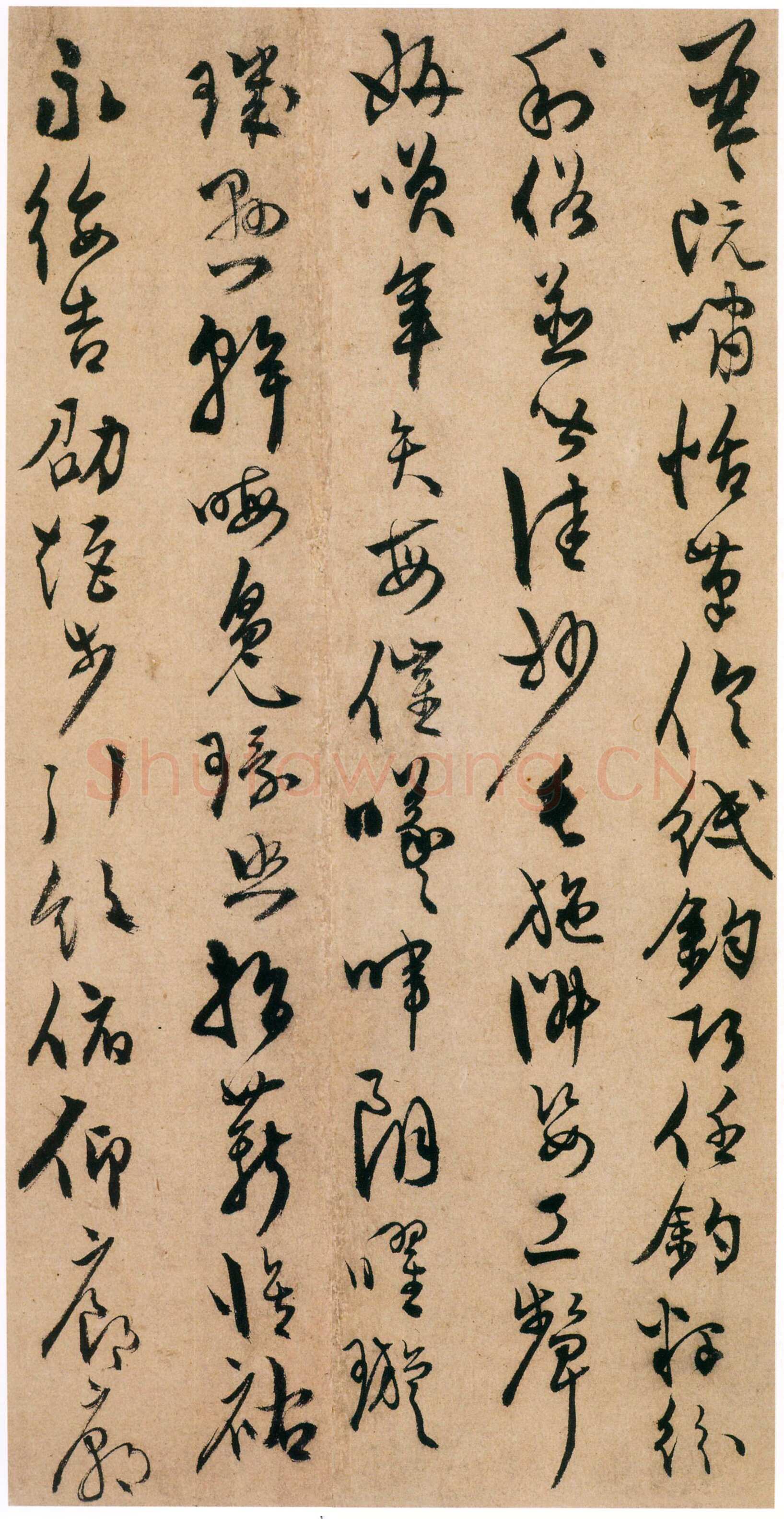 陈淳《草书千字文册》纸本 草书 32×16.5cm×17页 嘉靖十七年(1538)香港中文大学文物馆藏(北山堂捐赠)
