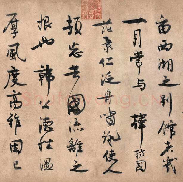 王诜《行书颍昌湖上诗词卷》纸本 31.3×271.9 cm 北京故宫博物院藏