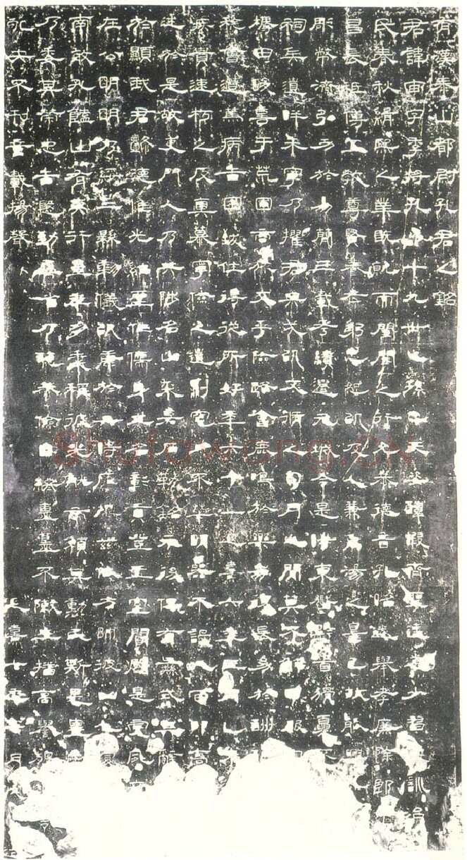 孔宙碑秦汉墨迹作品欣赏,摘自秦汉孔宙碑