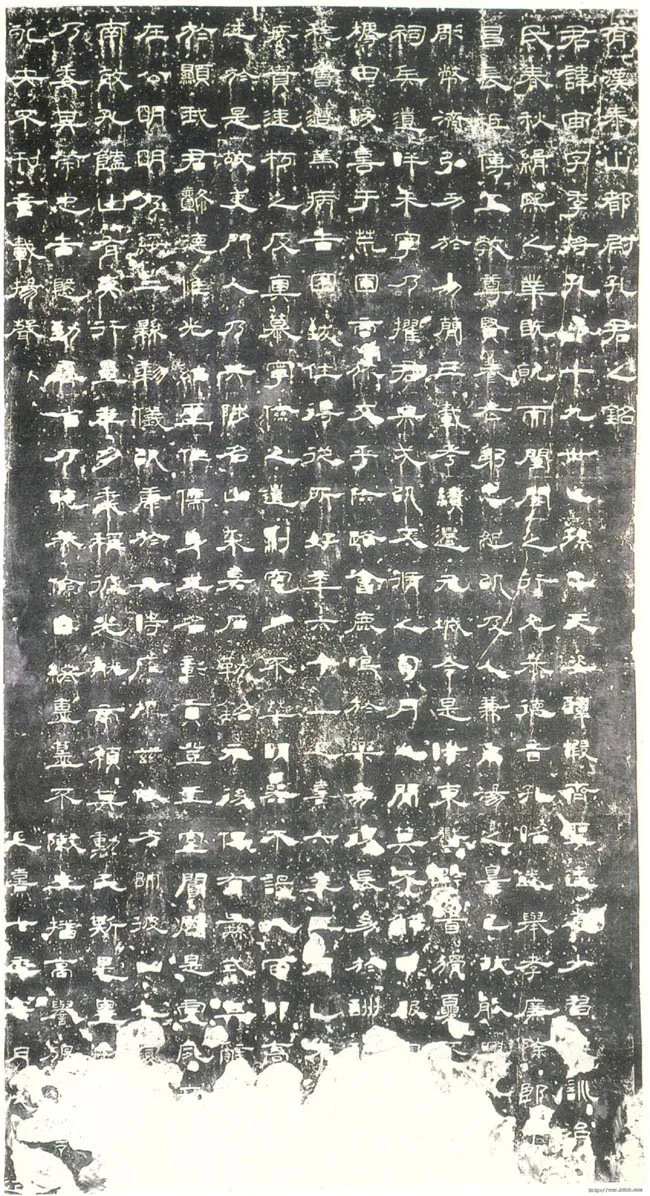 孔宙碑秦汉墨迹作品欣赏,摘自秦汉孔宙碑